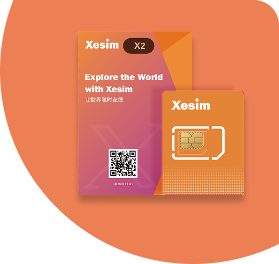 Xesim X2 产品图