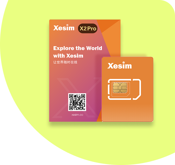 Xesim X2 Pro 产品图