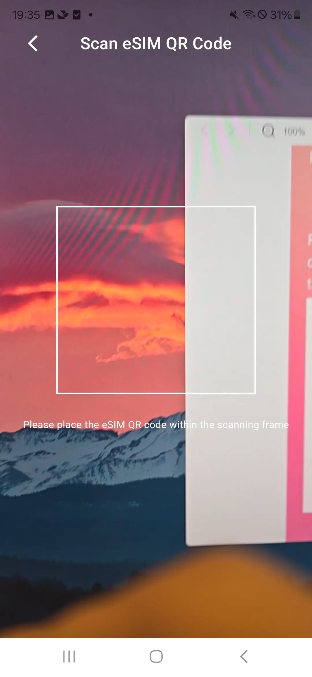 Android App 扫描 eSIM 二维码