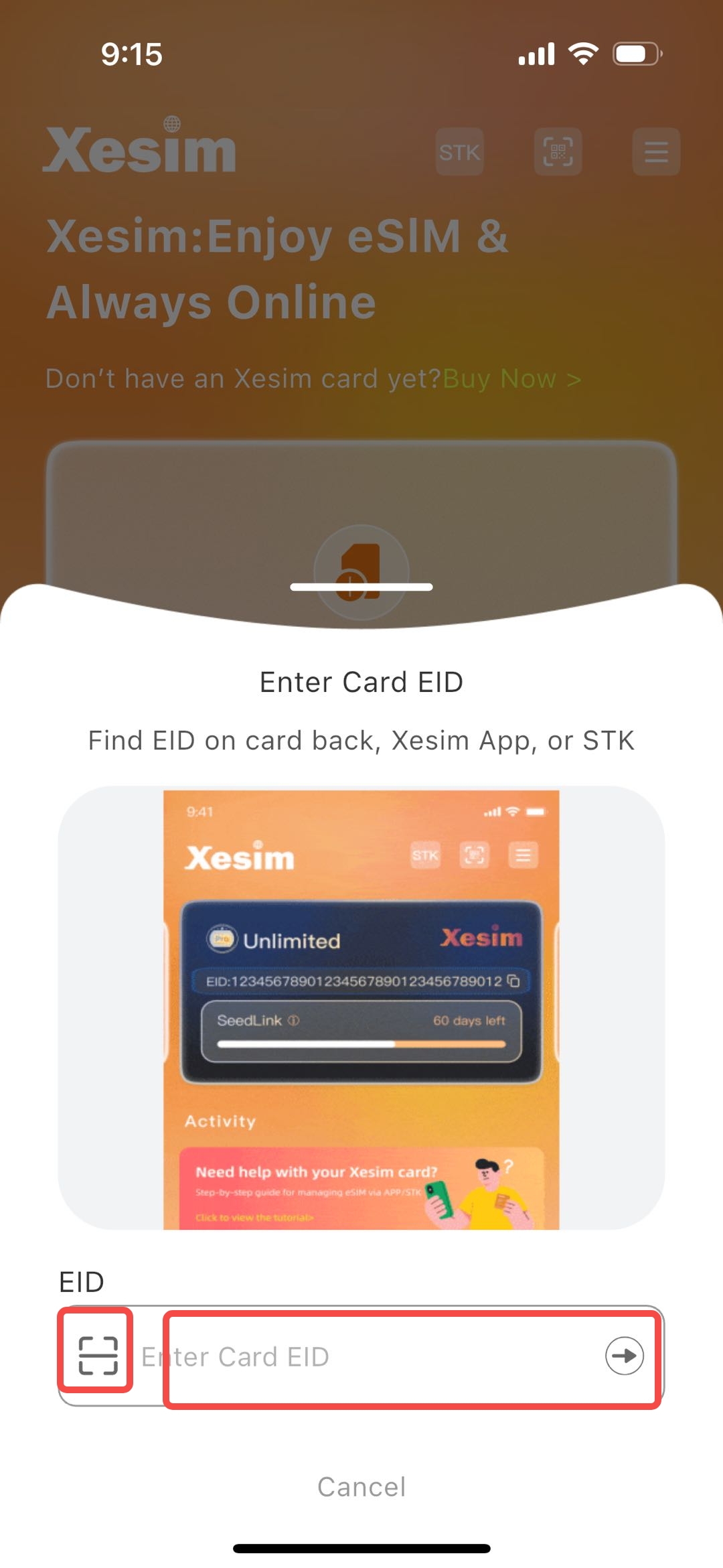 iPhone App 输入或扫描卡片 EID 的绑定界面